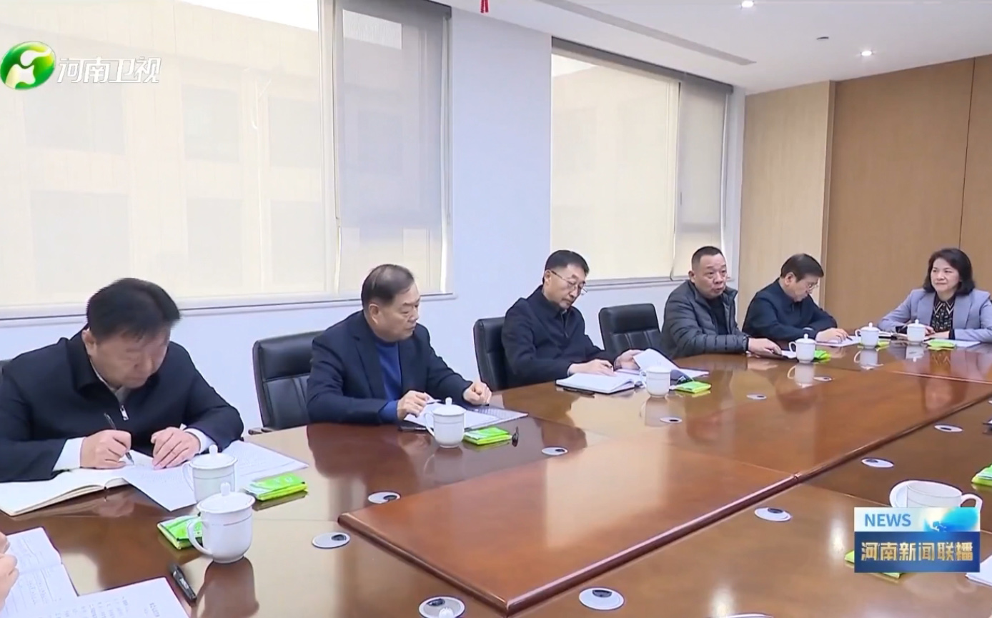 河南省委书记刘宁、省长王凯到许昌调研民营经济，乐鱼(中国)集团党委书记、创始人楚金甫作为民营企业家代表参加座谈。